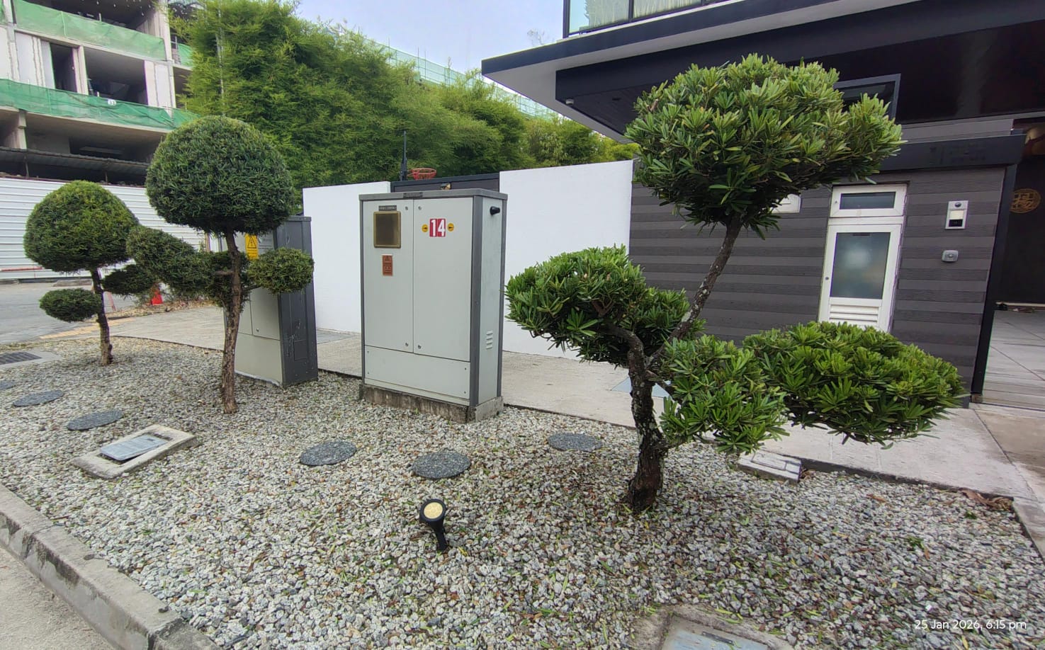 Landscape maintenance